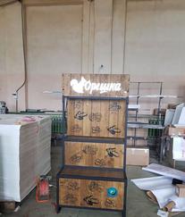 Бренд стойка для сыпучих продуктов