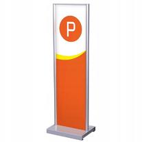 Рекламный тотем с подсветкой